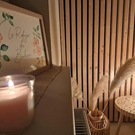 Дом отдыха Le Refuge Du Bonheur *